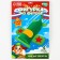 Set for creating a toy made of felt "plane"