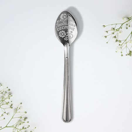A teaspoon spoon with an engraving “Beloved Sister”, on a gift card, 3 x 14 cm.-6