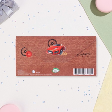 Envenue for money "You can do everything!" Red car, 17 x 8 cm-2