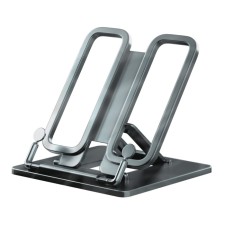 Book stand plastic Erichkrause Base, Ice Metallic, Silver