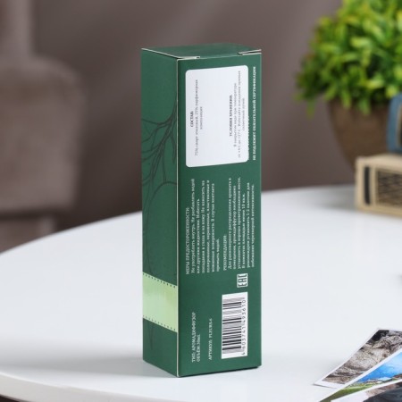 Aromatic diffuser "Fleurs", 30 ml, White Verbena-3