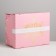 Folding box "Heat", 31.2 x 25.6 x 16.1 cm, New Year
