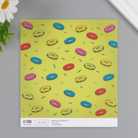 Scrapbooking paper bilateral "butterflies and donuts" density 180 grams set 10 pcs 15.5x17 cm 1-2