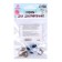Screw eyes with plugs, set 4 pcs, size 1 pc: 1.7 × 1.5 cm