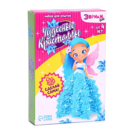 Set for experiments "Wonderful Crystals", Fairy-4