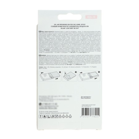 The fragrance for the seat Ion Seat Down ISD-15, gel, with a probe-3
