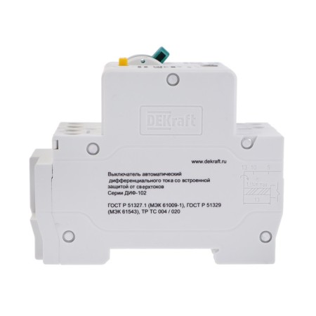DECRAFT DEKRAFT differential Dif-102, 2P, 20 A, 30 mA, 4.5 ka, x-ka C, type AS type-2