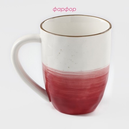 Porcelain shade "Cosmos", 400 ml, red color-2