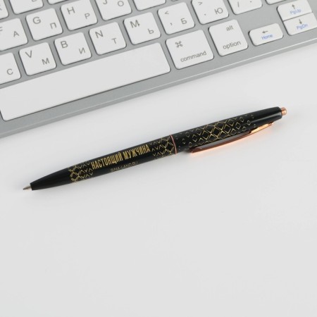 Ballpack Blue Paste 0.7 mm “Real Man” plastic with embossing on the case-2