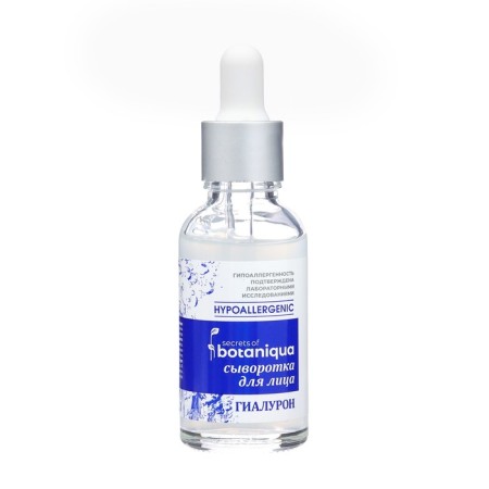 Botanique Hypoallergenic Hyaluron, 30 ml-1