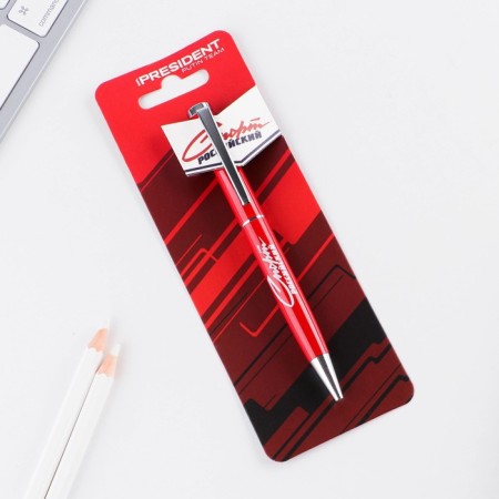 Ballic Metal pen “Sports Russian”, blue paste, 1 mm-1