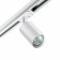 Trick lamp for a single -phase two -core (universal) novotech busbar. PIPE, 50W, GU10, 136x81 mm, white color
