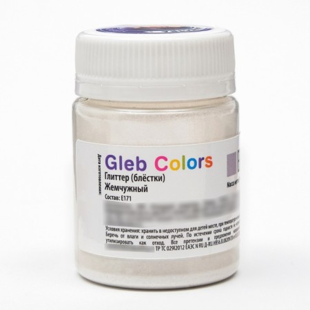 Набор пищевых Глиттеров Gleb Colors 10 цветов по 10г., шт-2