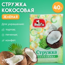 Coconut chips green 