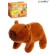 Interactive toy "Funny Capibar", sound, walks