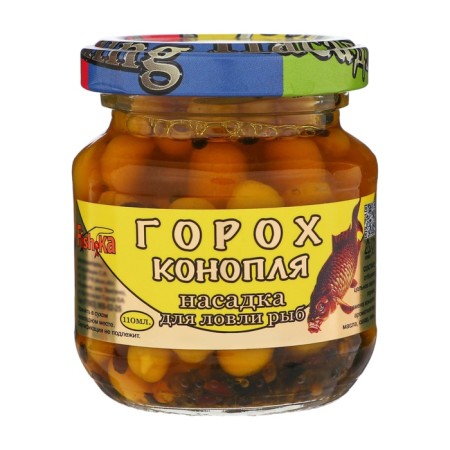 Nozzle "peas-leather", 110 ml-1