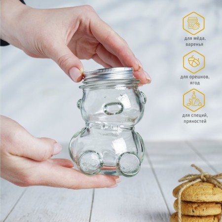 Glass jar for honey and jam "Medvet", 100 ml, 6 × 8.5 cm-3