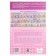“Learning to read 5-7 years”, Sozonova N.N., Kutsina E.V.
