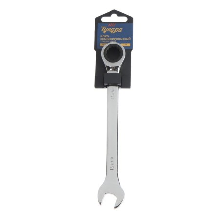 The key combined ratchet tundra, CRV, polished, 72 teeth, 15 mm-1
