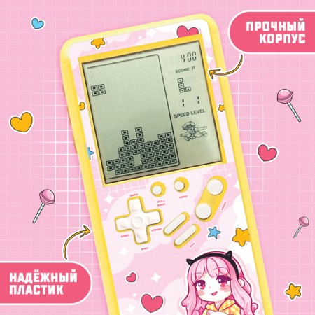 Electronic game, yellow color-1