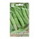 Seed peas of the vegetable "Altai emerald" 10 g