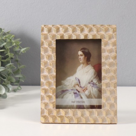 Photo frame Polystone 10x15 cm "Cubes" golden 1.7x15.2x19.8 cm