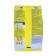 Powder for washing children's linen "Eared nanny", 800 g