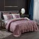 "Undine" bedspread, size 160x220 cm, color ash rose