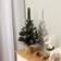 Fir -tree artificial desktop "classic snow -white" bump silver 60 cm