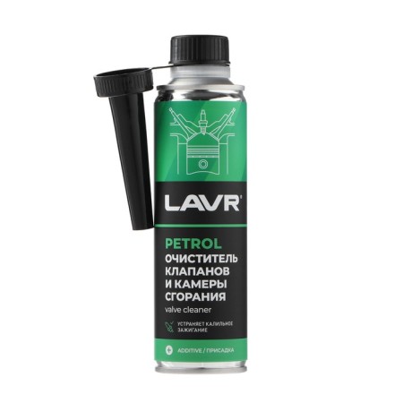Cleaner of valves and combustion chambers LAVR additive to gasoline, 310 ml LN2134-4