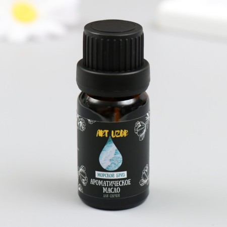 Aromatic oil for candles "sea breeze" 10 ml 2.5x2.5x6.3 cm