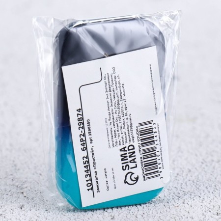 Gas lighter "simple", 6 x 3.5 cm.-6