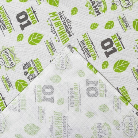 Bath sheet "Hero Bath" 150x180 cm, 100% HL, waffle leaf-3