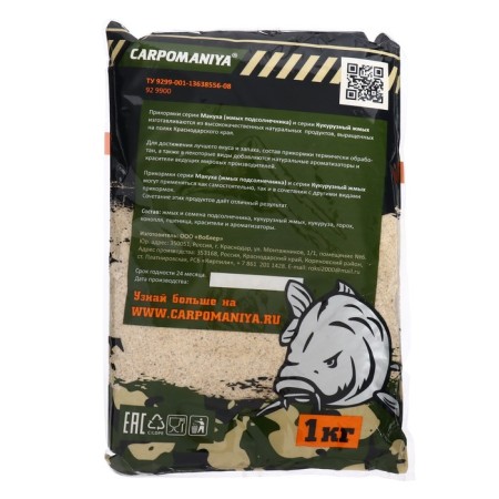 Cake corn, garlic, 1 kg-1