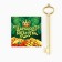 New Year's gift set, notebook 90x90 and pen Plastic "Support and Blessing"