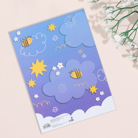 Birth certificate "Rainbow and Clouds" embossing, violet background, A4-2