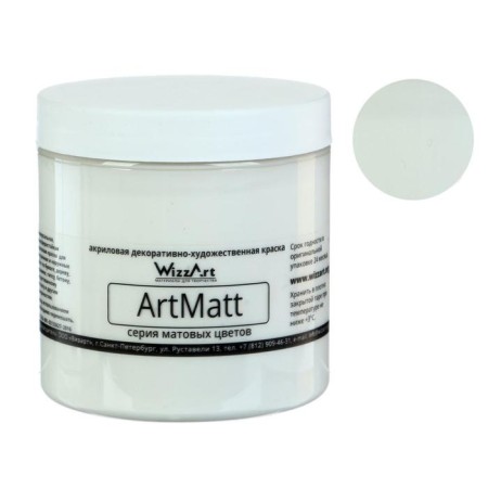 Acrylic Matt, 500 ml, Wizzart, white matte, frost -resistant