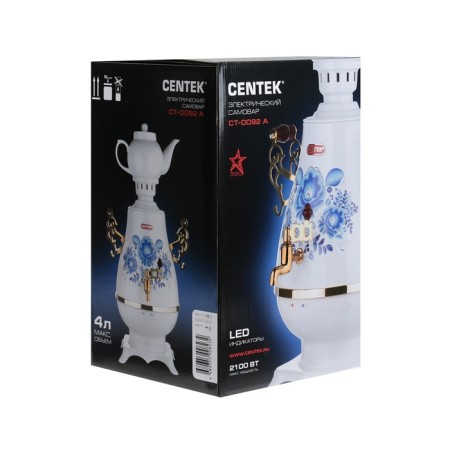 Samovar Centek CT-0092 A, plastic, 4 l, 2300 W, LED indicator, ceramic beam, white-17