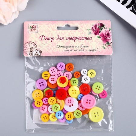 A button of buttons decorative plastic "Color"-3