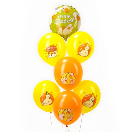 Bouquet of balls "Festive ducks", latex, foil, set: 7 pcs., Mix-1