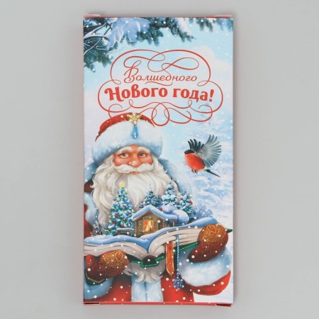 Box for chocolate “Magic New Year!”, With a window, 17.3 x 8.8 x 1.5 cm, New Year-2