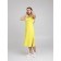 Female dress, size 48, lemon color