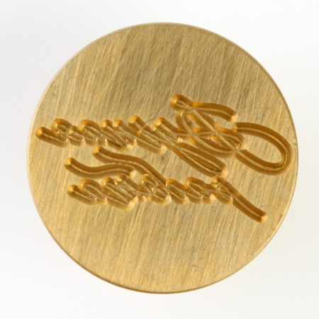 Surgal printing "Handmade", 12.5 x 4 x 4 cm-5