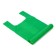 Separett Villas, biodegradable, set 10 pcs.