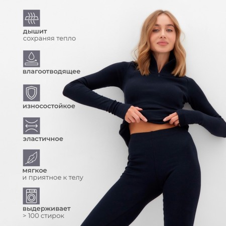 Women's thermal underwear (longshit, leggings) minku dark blue color, size 42-1