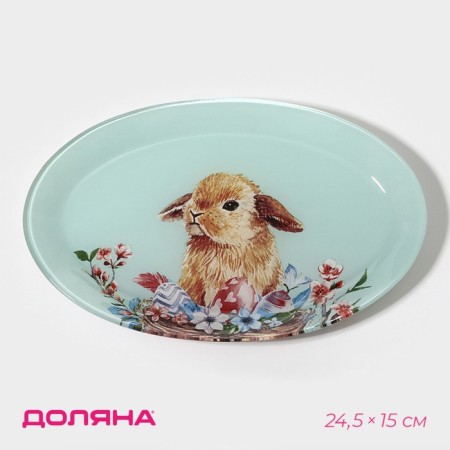 Glass oval shade "Rabbit", oval, 24.5 × 15 cm