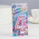 Candle for the cake "Golshek", the number "4", sequins, 7 cm, mix