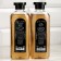 Set for shower gel and shampoo "Vanilla" 300 ml