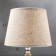 Highway lamp 16389/1 E14 40W beige-chromium 22x22x37 cm Risalux