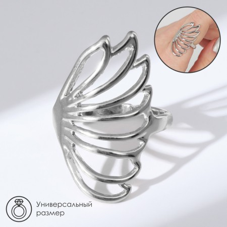 Ring "Wings" fairy -tale, silver color, dimensionless